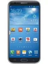 Compartir datos de un ASK SP554 HD