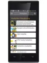 Compartir datos de un Beeline Smart