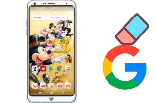 Cómo borrar la cuenta de Google en Disney mobile DM-01K