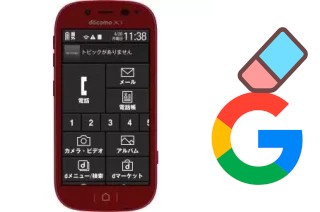 Cómo borrar la cuenta de Google en DoCoMo F-06F