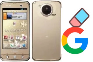Cómo borrar la cuenta de Google en DoCoMo Regza T-02D
