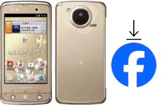 Cómo instalar Facebook en un DoCoMo Regza T-02D
