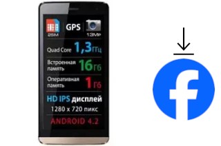 Cómo instalar Facebook en un Explay Neo