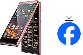 Cómo instalar Facebook en un Gionee W909