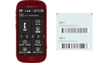 Cómo ver el código IMEI en F-06F