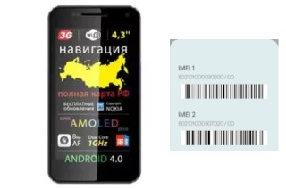 Cómo ver el código IMEI en Infinity II