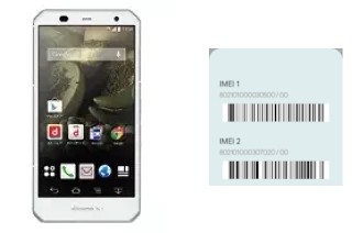 Cómo ver el código IMEI en Arrows NX F-02G