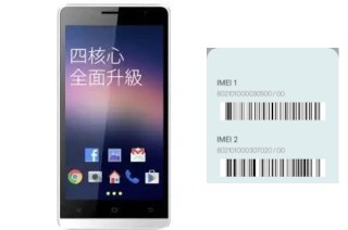 Cómo ver el código IMEI en BE09 Plus