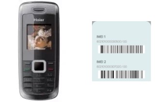 Cómo ver el código IMEI en M160