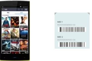 Cómo ver el código IMEI en iNew V1