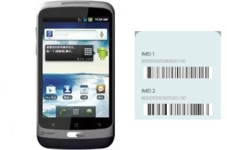 Cómo ver el código IMEI en E620