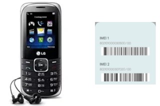 Cómo ver el código IMEI en A160