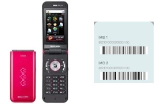 Cómo ver el código IMEI en KH3900 Joypop