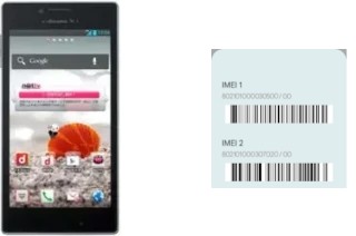 Cómo ver el código IMEI en Optimus G