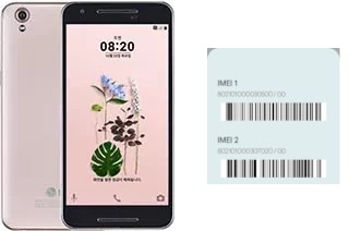 Cómo ver el código IMEI en LG U
