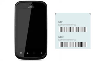 Cómo ver el código IMEI en AN200