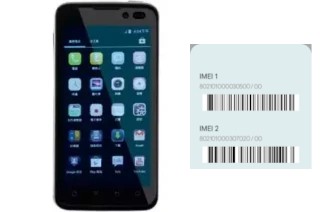 Cómo ver el código IMEI en E991