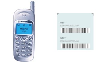 Cómo ver el código IMEI en C289