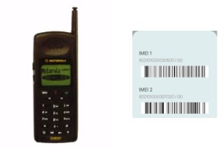 Cómo ver el código IMEI en SlimLite