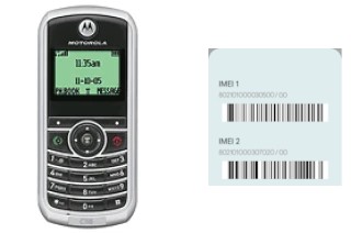 Cómo ver el código IMEI en C118