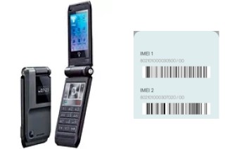 Cómo ver el código IMEI en CUPE