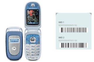 Cómo ver el código IMEI en V191