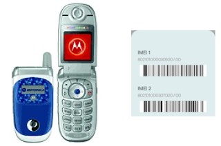 Cómo ver el código IMEI en V226