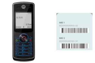 Cómo ver el código IMEI en W160