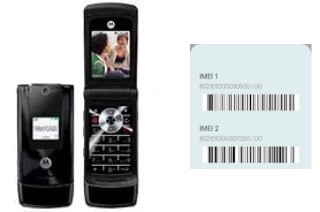 Cómo ver el código IMEI en W490