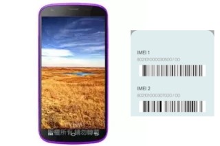 Cómo ver el código IMEI en MK399