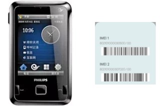 Cómo ver el código IMEI en D900