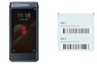 Cómo ver el código IMEI en W2017