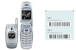 Cómo ver el código IMEI en E600