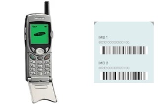 Cómo ver el código IMEI en N300