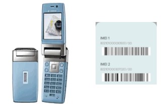 Cómo ver el código IMEI en Sharp 904