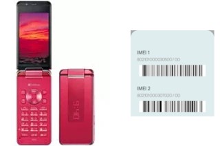 Cómo ver el código IMEI en 940SH