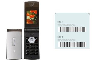 Cómo ver el código IMEI en GX29
