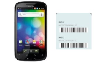 Cómo ver el código IMEI en SPX 5