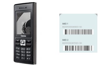 Cómo ver el código IMEI en TS32