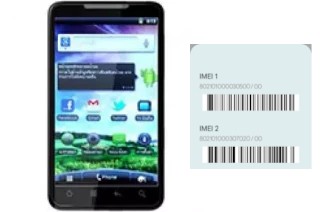 Cómo ver el código IMEI en TWZ TA2