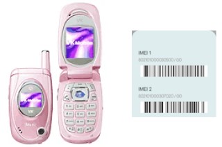 Cómo ver el código IMEI en VK1000