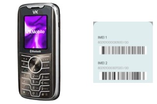 Cómo ver el código IMEI en VK2020