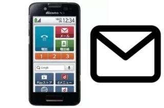 Configurar correo en DoCoMo F-09E