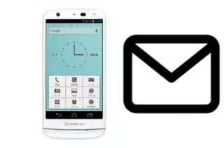 Configurar correo en DoCoMo N-06e