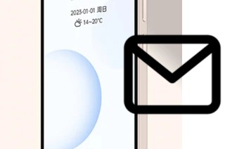Configurar correo en Duoqin Qin3 Pro
