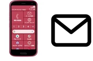 Configurar correo en Fujitsu F-52B