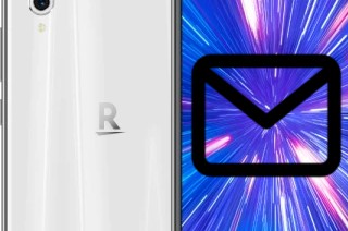 Configurar correo en Rakuten Big