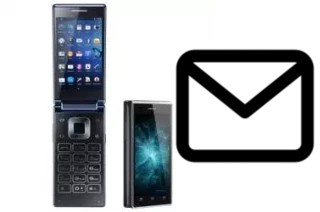 Configurar correo en VKworld T2