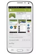 NEX Slim 3