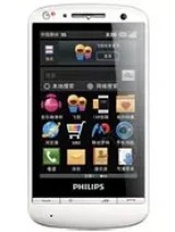 Compartir datos de un Philips T910